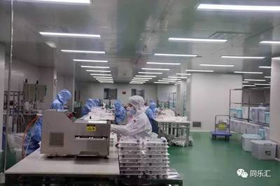康基醫療器械57個崗位虛位以待，誠邀行業精英共創未來