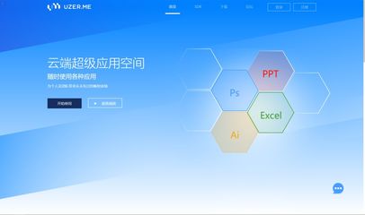 十個在線小工具，科研與軟件開發必備神器